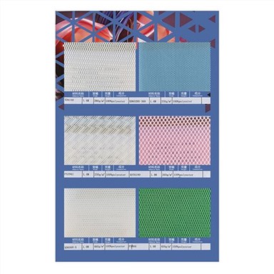 شبكة الهواء Dxracer