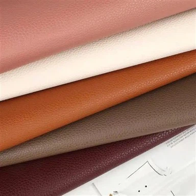 جلد بي في سي للأحذية