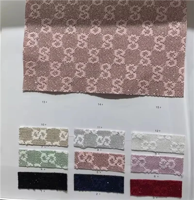 بولي كلوريد الفينيل شبكة بريق النسيج والجلود الاصطناعية